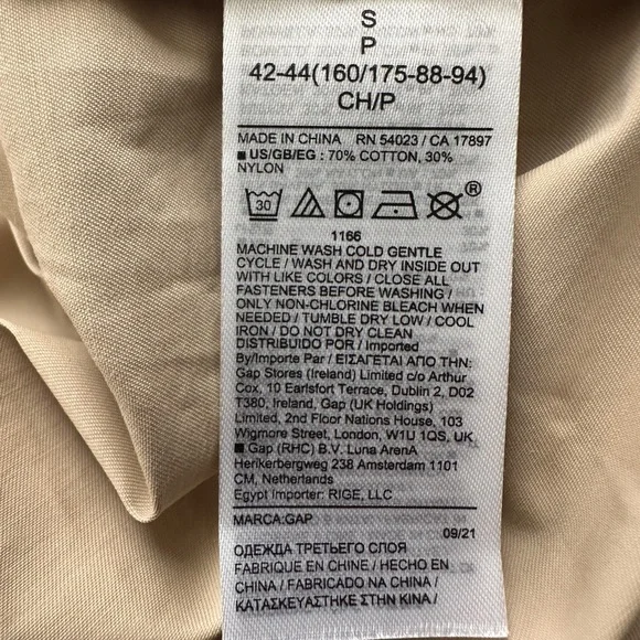 Gap Oversized Anorak Parka Rain Jacket